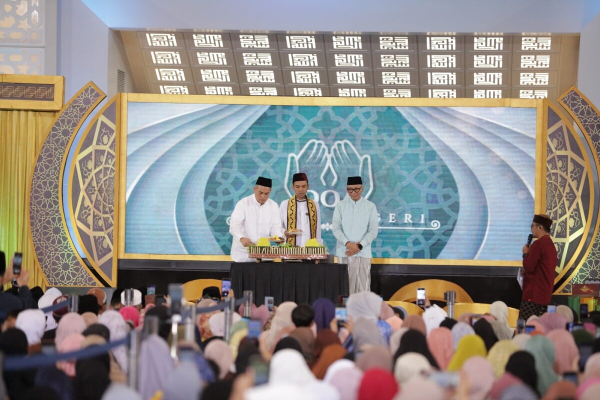 Indonesia Berdzikir Digelar di Lampung, Gubernur Mirza Banggakan Peran Daerah
